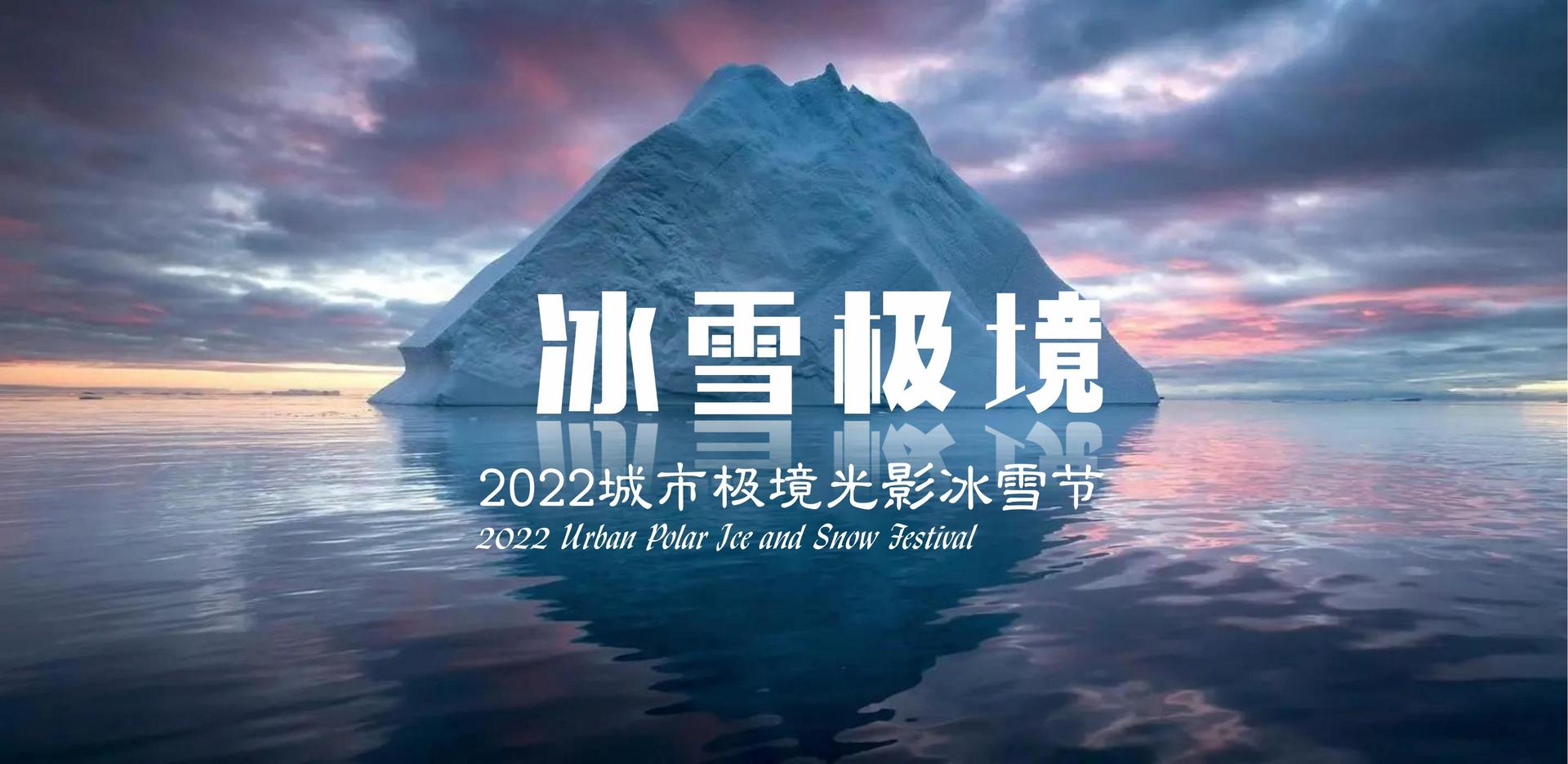 墨云传媒文化发布年度文化趋势研究报告